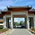延边诺川集团为您推荐延吉市必打卡景点古村落